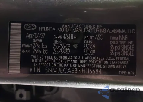 2022 Hyundai Tucson Limited из США, поврежденный, VIN 5NMJECAE8NH116684